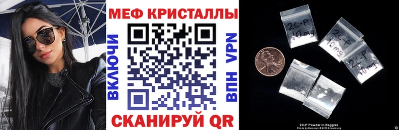 Купить наркотики цена Рошаль КОКАИН  kraken tor  АМФЕТАМИН  ГАШ  Галлюциногенные грибы  Мефедрон  МАРИХУАНА 