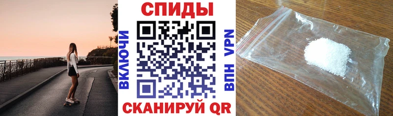 OMG как войти  Рошаль  Amphetamine 98% 