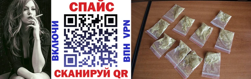купить   Рошаль  БУТИРАТ BDO 