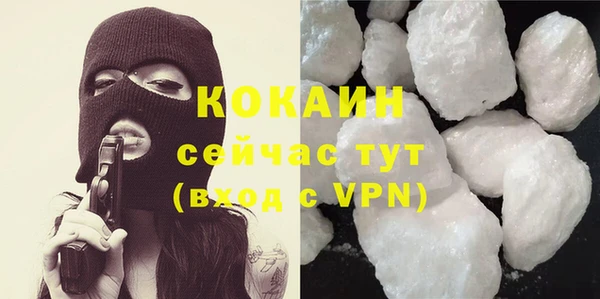 меф Зеленодольск