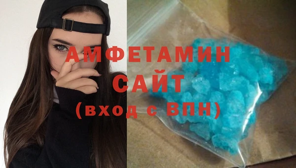 mdpv Зерноград