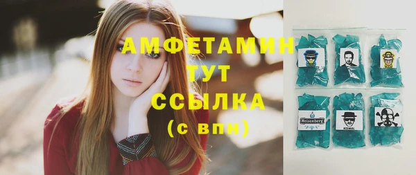 mdpv Зерноград