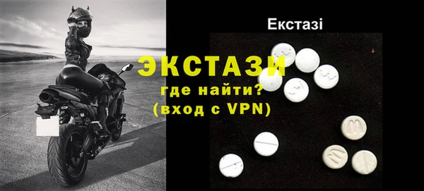 mdpv Зерноград