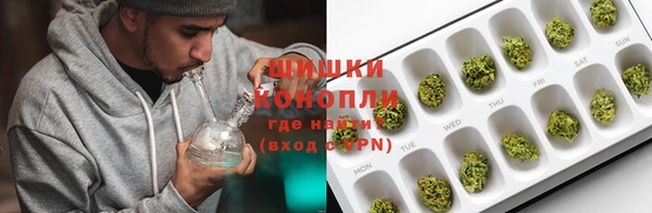 меф Зеленодольск