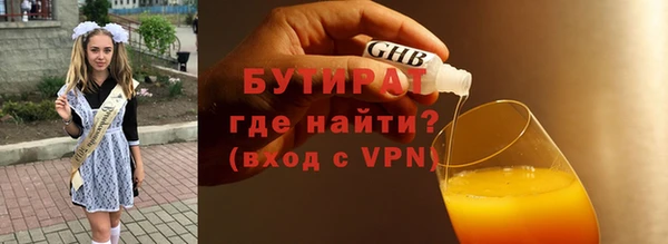 mdpv Зерноград