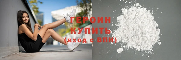 меф Зеленодольск