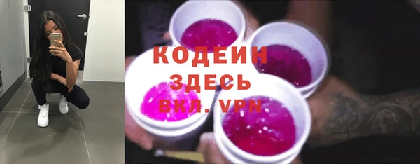 mdpv Зерноград