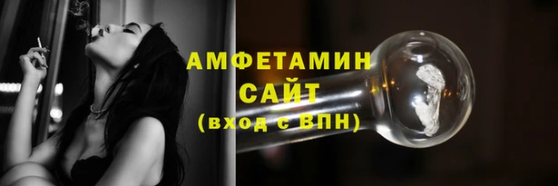 дурь Зеленокумск