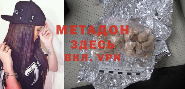меф Зеленодольск