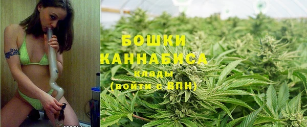 дурь Зеленокумск