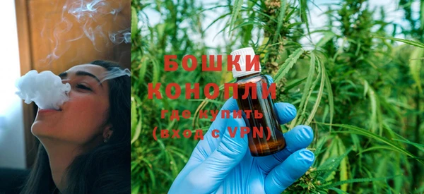меф Зеленодольск