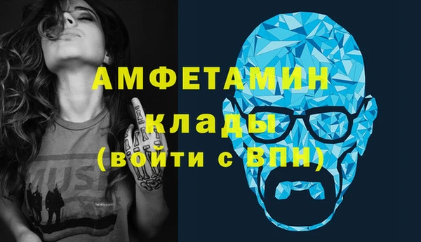 mdpv Зерноград