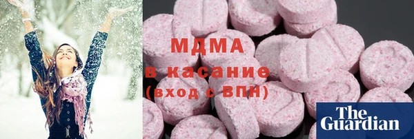 mdpv Зерноград