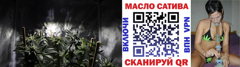 ТГК Wax Рошаль